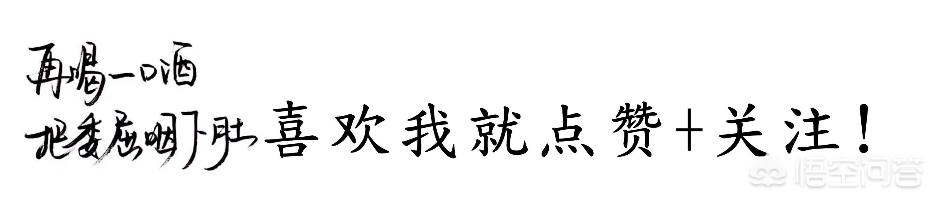 巴萨欧冠八强赛程表