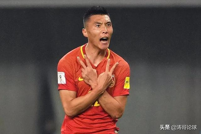 2017年国足最强阵容是什么
