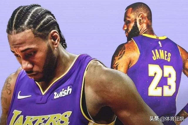 伦纳德加盟湖人对nba有什么影响