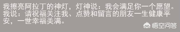 nba火箭队与马刺