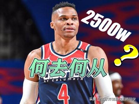 19分19板威少创多项里程碑纪录