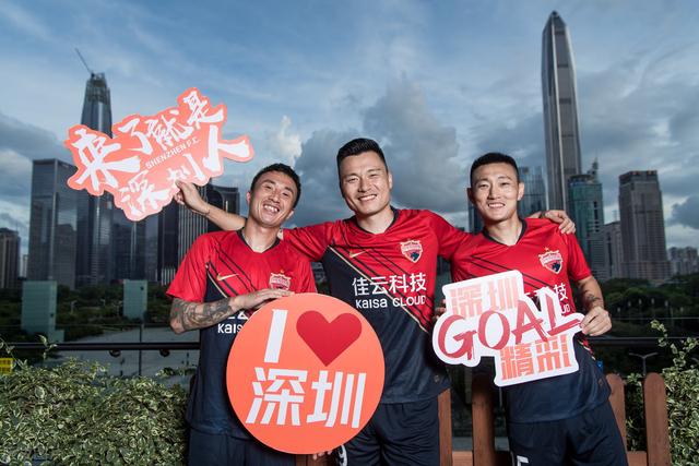 中超将实行赛会制吗