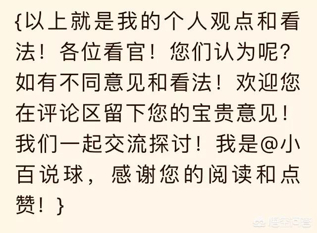 nba总冠军要胜几轮