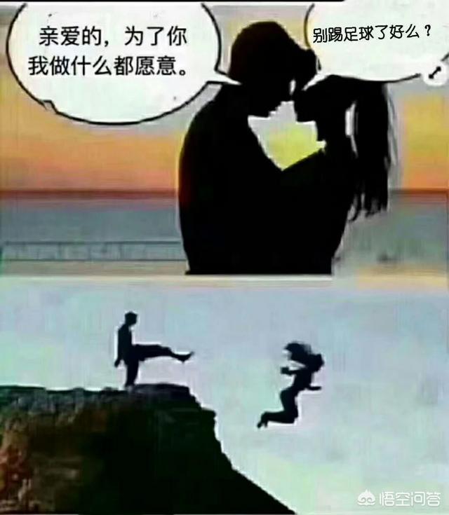 皇马对阵巴塞罗那比赛全程