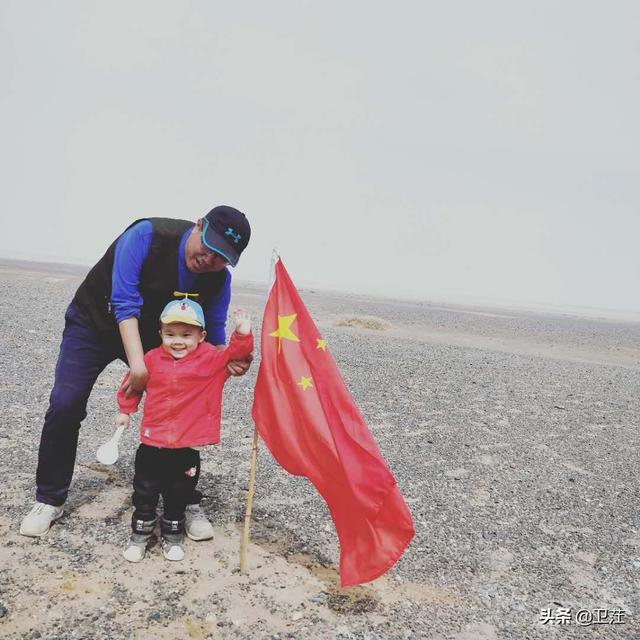 参加过世界杯的亚洲男足球队