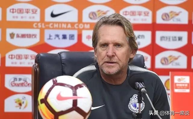 哈尔斯滕贝格什么水平