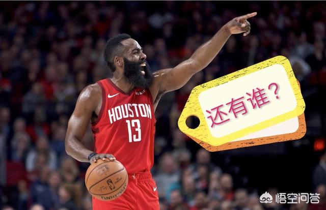 2022nba防守排行榜