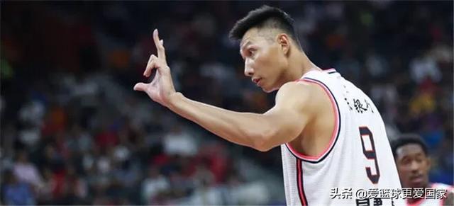 篮球世界杯中国男篮