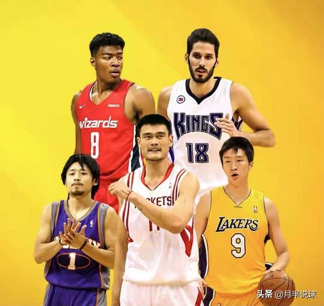 第一个nba状元秀的亚洲球员是谁