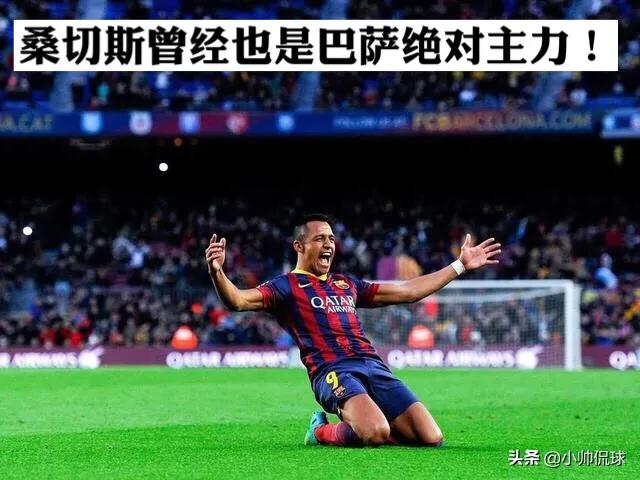 桑切斯职业生涯战绩