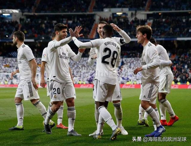 皇家马德里2:1拿下了皇家社会